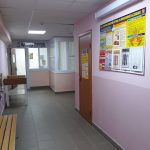 Хмельницький міський центр первинної медико-санітарної допомоги №2